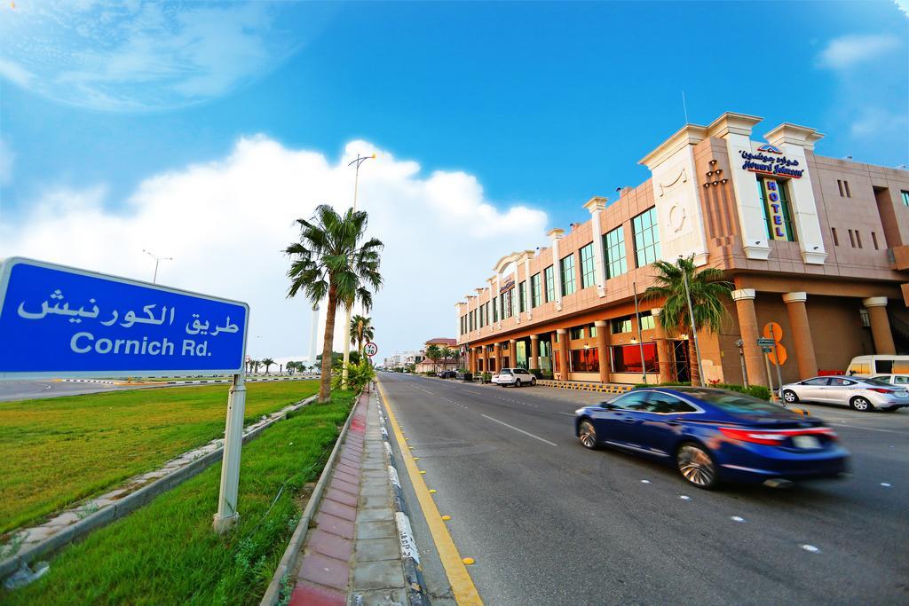 Howard Johnson Dammam Hotel Exterior foto